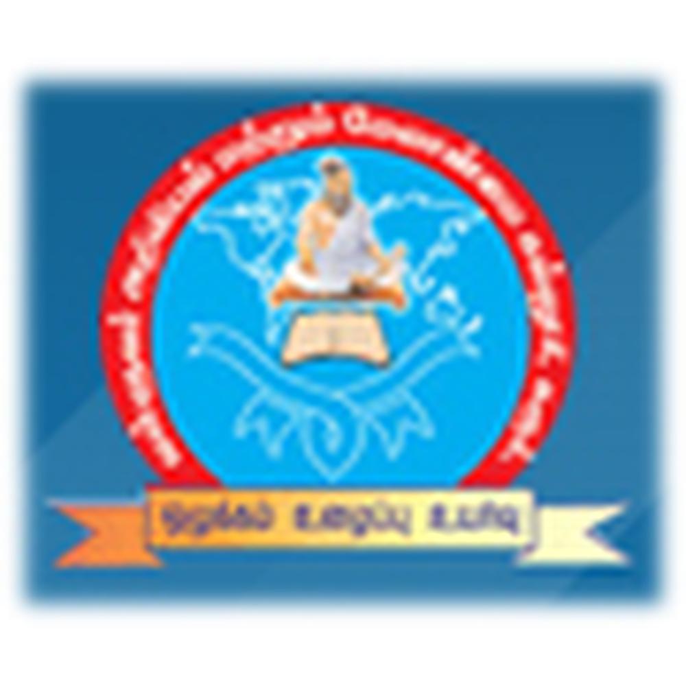 Valluvar College of Science and Management (VCSM) - Logo