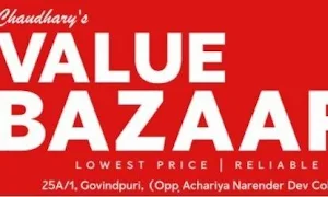Value Bazaar - Cover photo
