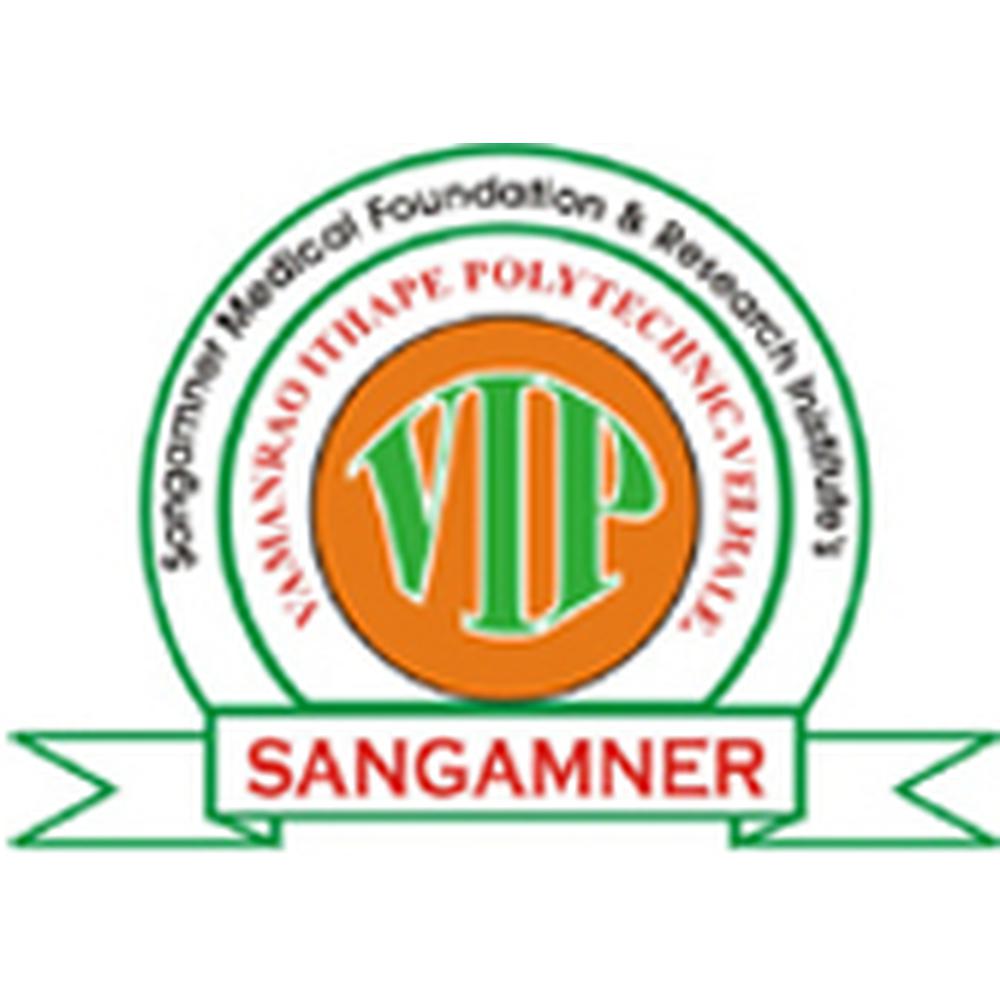 Vamanrao Ithape Polytechnic (VIP) - Logo
