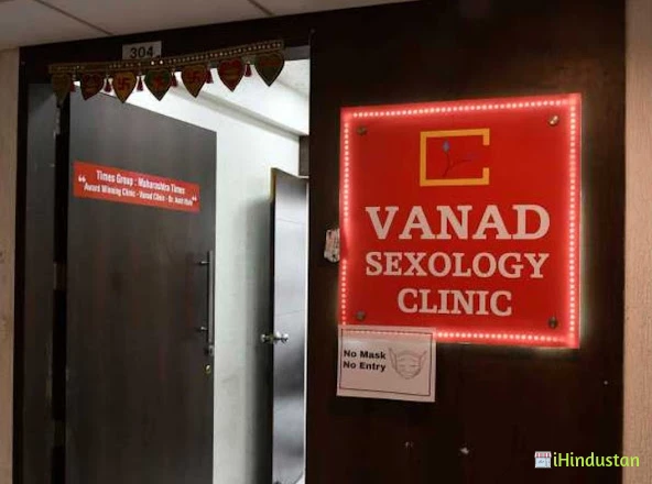 Vanad Clinic - Logo