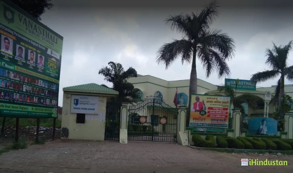 Vanasthali Public School, Baraut - Logo