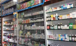Vandana Chemist - Cover photo