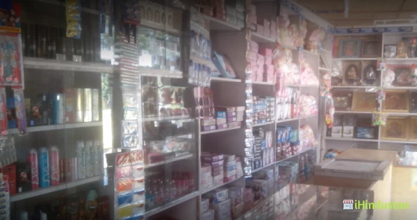 Vandana Fancy Store - Cover photo