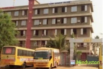 Vandematram College - Logo