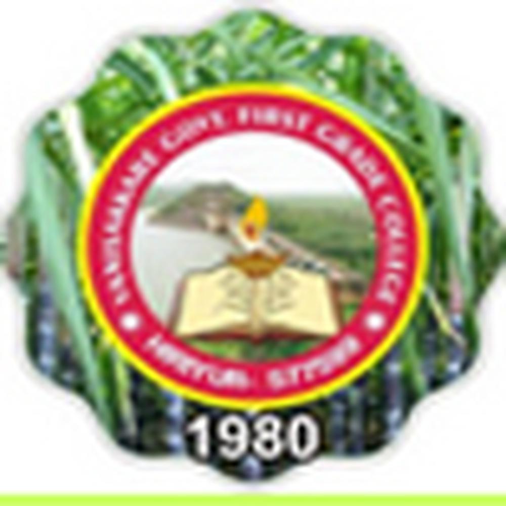 Vani Sakkare Government First Grade College Chitradurga (VSGFGC) - Logo