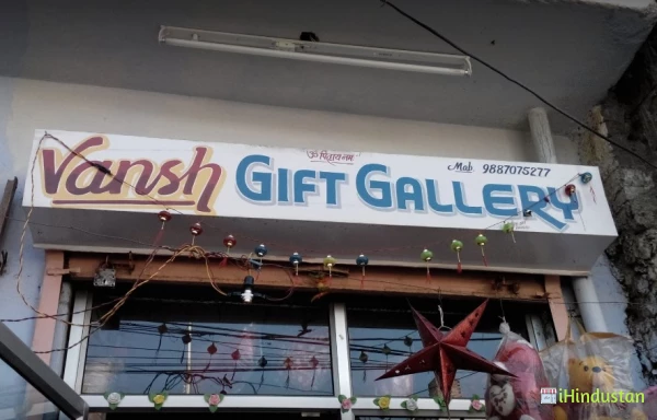 Vansh Gift Gallery - Logo