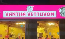 Vantha Vettuvom - Cover photo