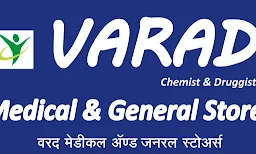 Varad Medical - Logo
