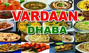 Vardaan Dhaba - Cover photo