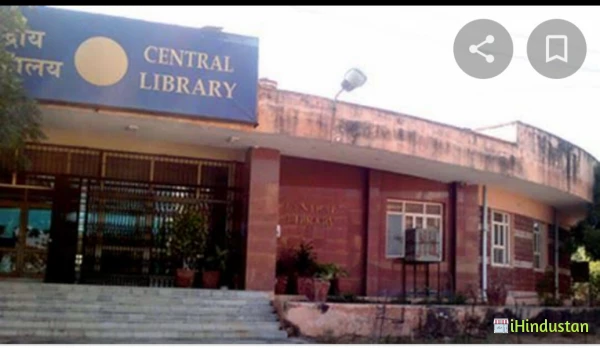 Vardhaman Mahaveer Open University - Logo