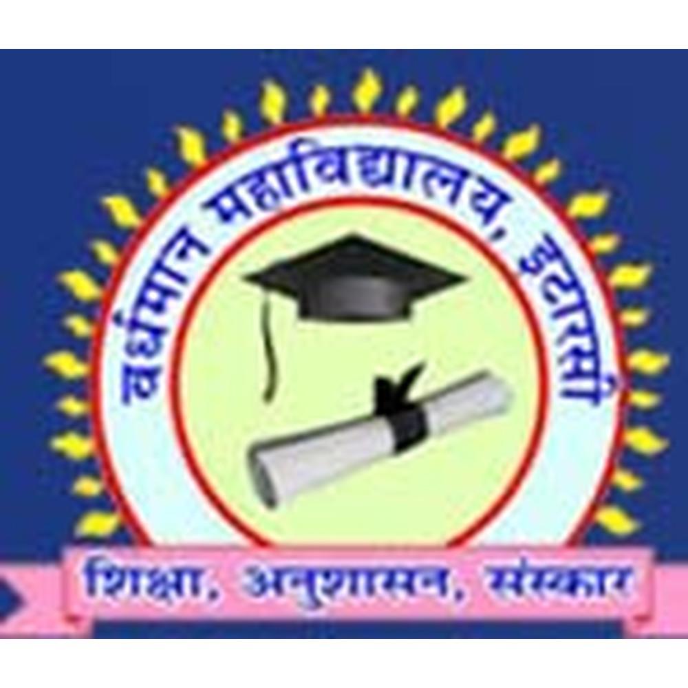 Vardhman College, Itarsi (VC) - Logo