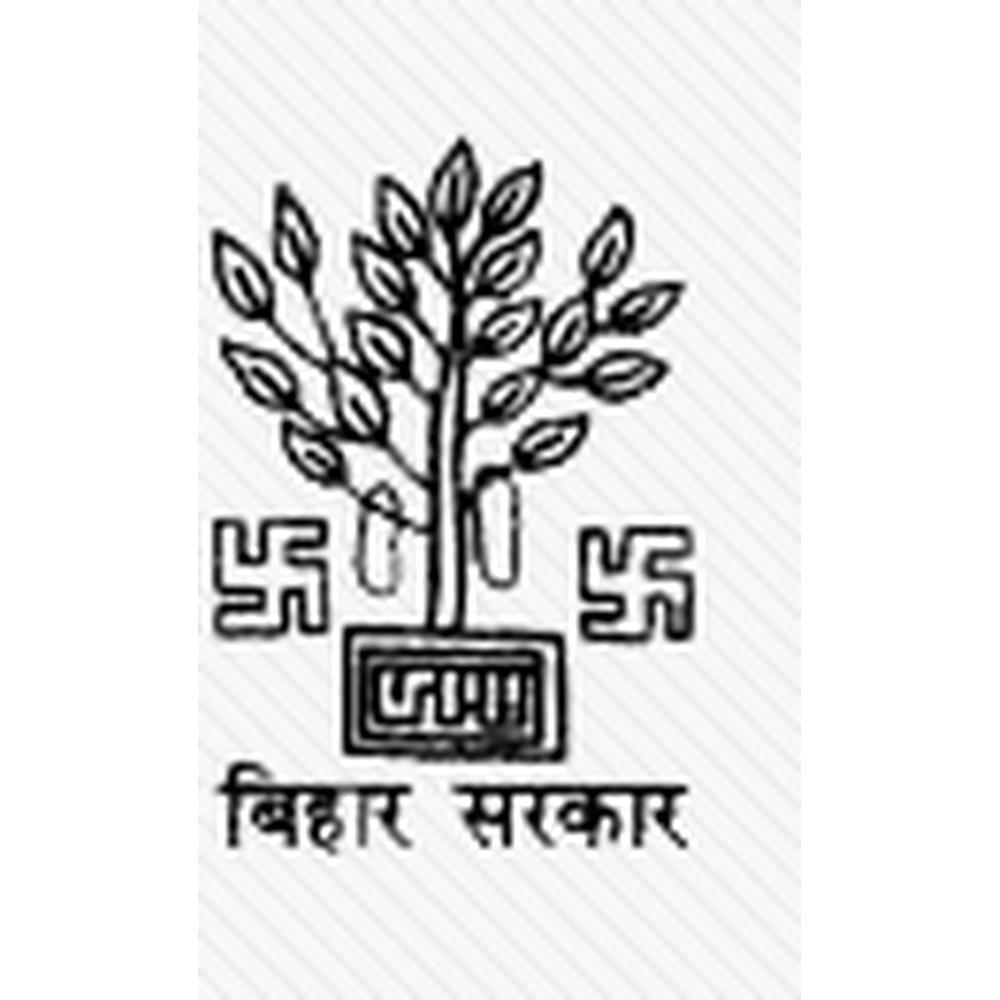 Vardhman Institute of Medical Science (VIMS PAWAPURI) - Logo