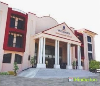 Vardhman International Pre School - Logo