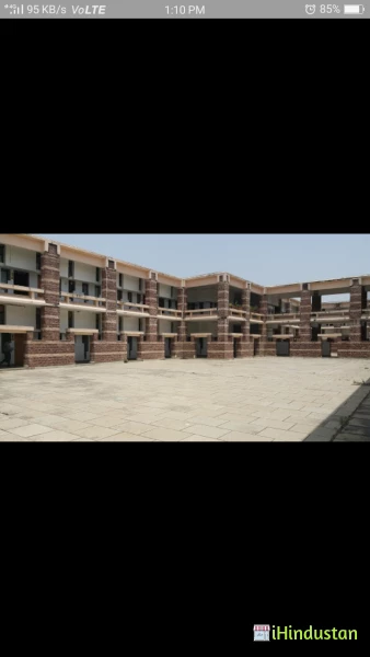 Vardhman Mahaveer Open University - Logo