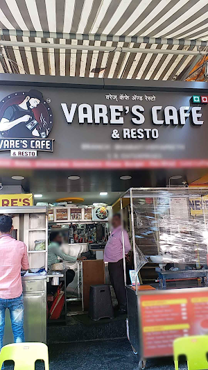 Vare's Cafe & Resto - Logo