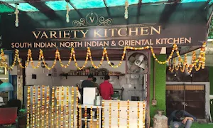 Variety Kitchen - Logo