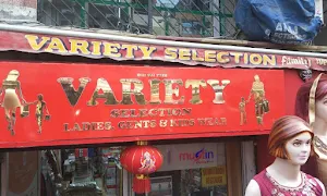 Variety Selection - Logo