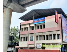 Varma Hospital - Logo