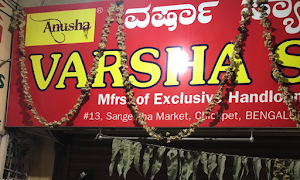 Varsha Sarees - Cover photo