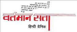 Vartman Satta 137004 - Logo