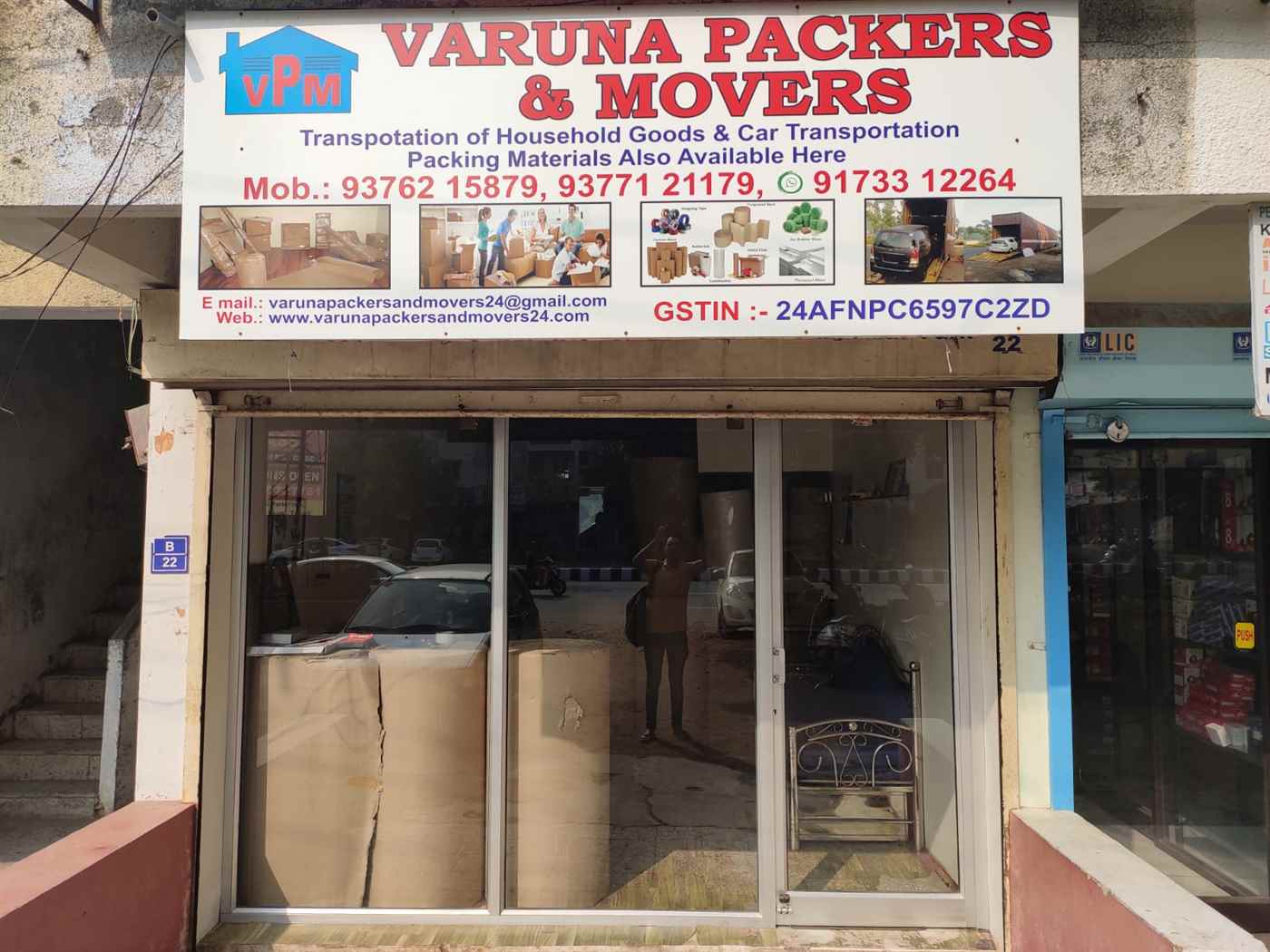 Varuna Packers And Movers - Cover photo