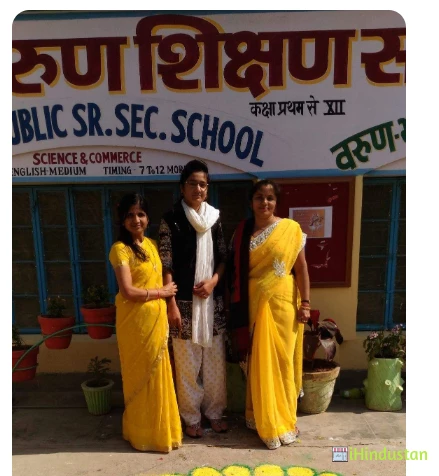 Varun Bharti Senior Secondary School - Logo