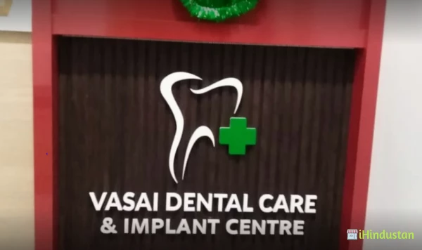 Vasai Dental Care and Implant Centre - Logo