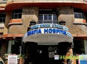 Vasal Hospital - Logo