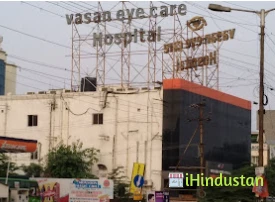 Vasan Eye Care - Logo