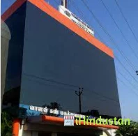 Vasan Eye Care Hospital - Logo