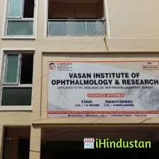 Vasan Institute of Ophthalmology & Research - Logo