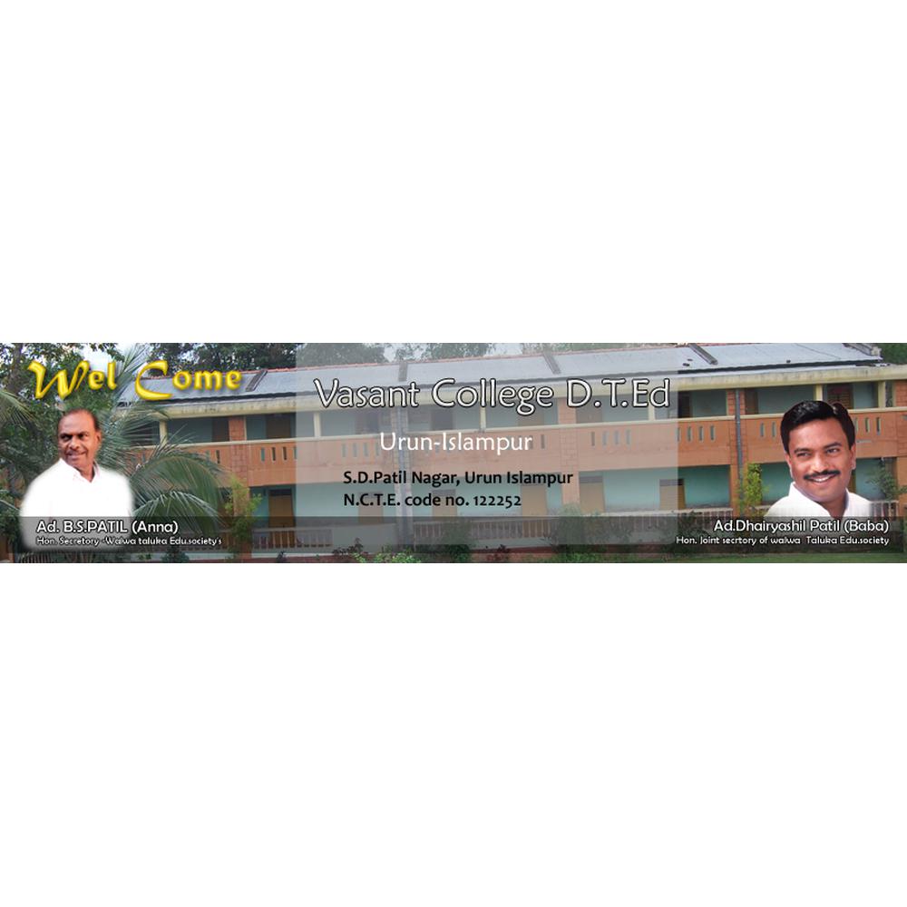 Vasant College D.T.Ed (VCD) - Logo