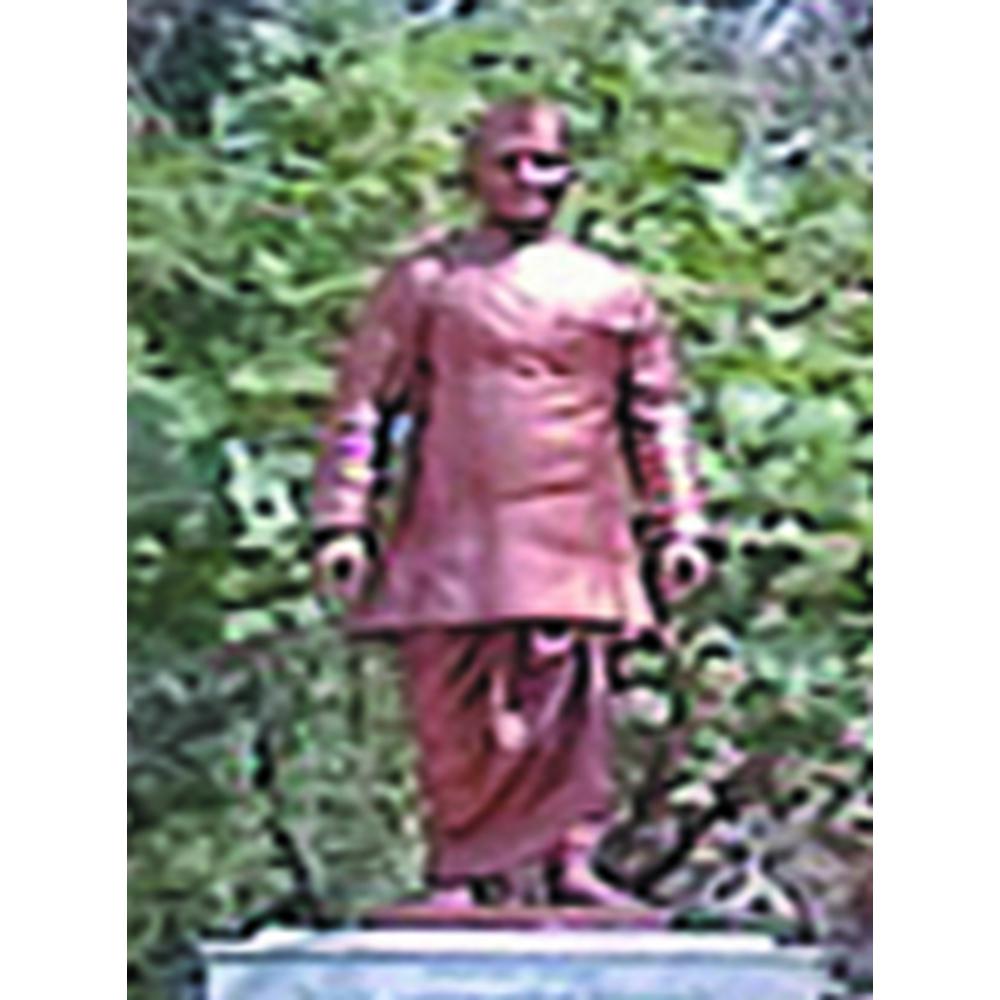 Vasantdada Patil Ayurvedic Medical College & Institute of Yoga (VPAMCIY) - Logo