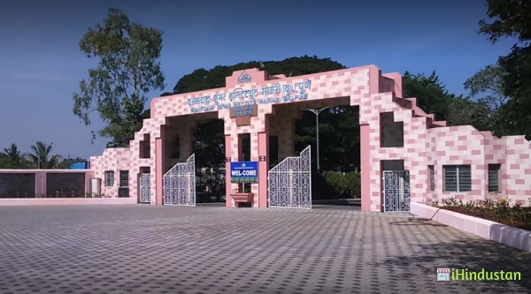 Vasantdada Sugar Institute - Logo