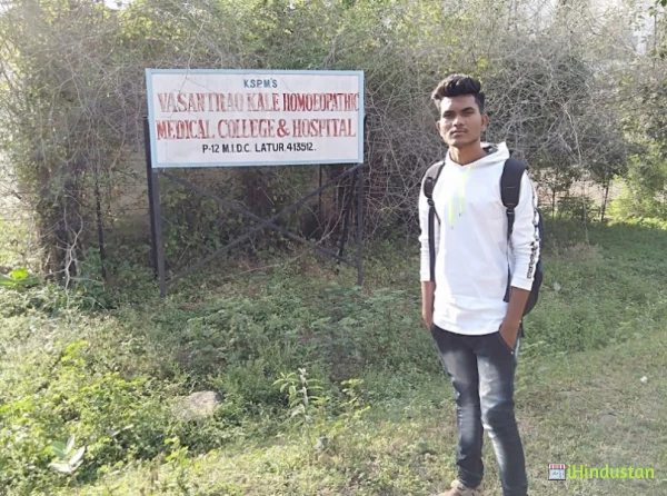 Vasantrao Kale Homoeopathic Medical College, Latur - Logo