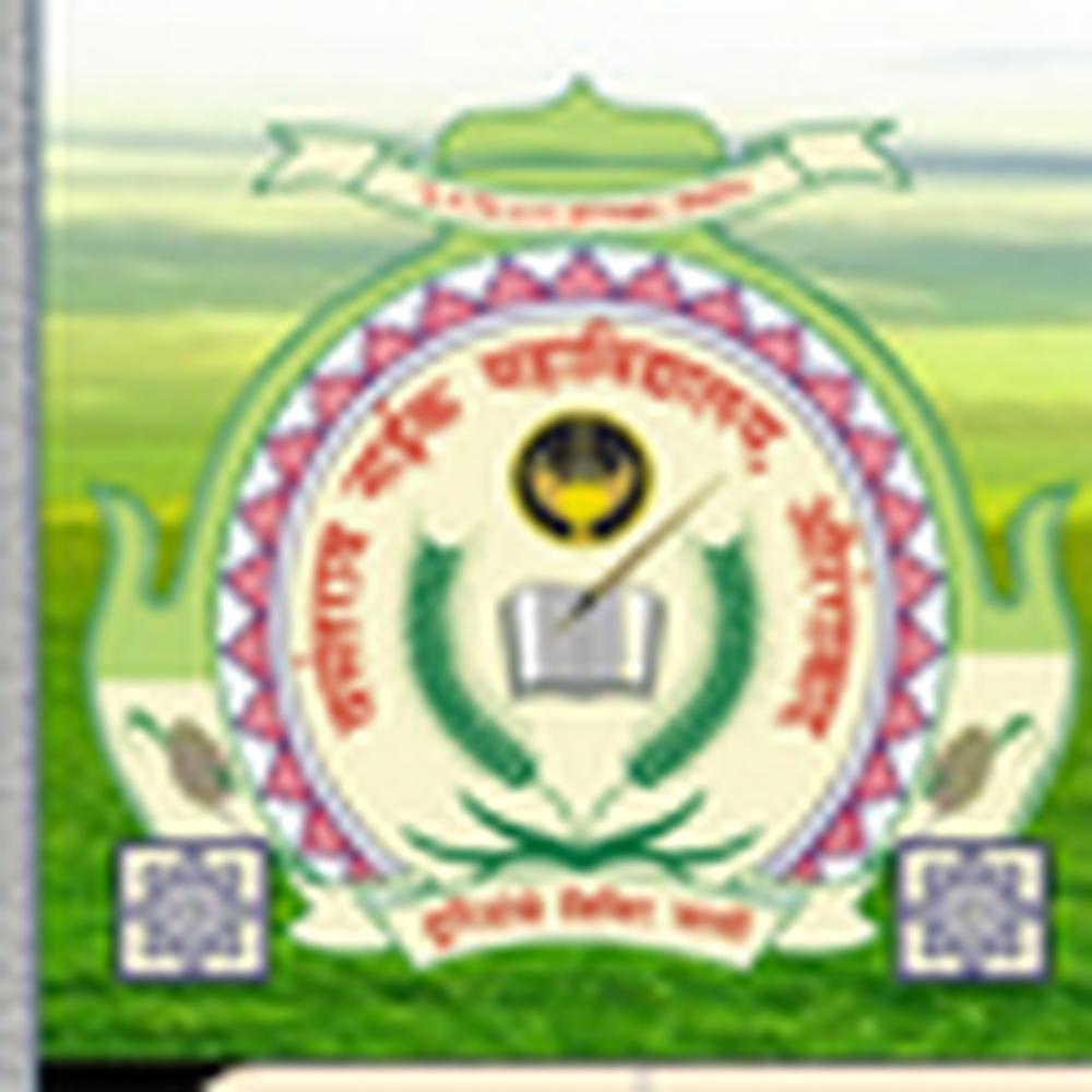 Vasantrao Naik Mahavidyalaya (VNM) - Logo