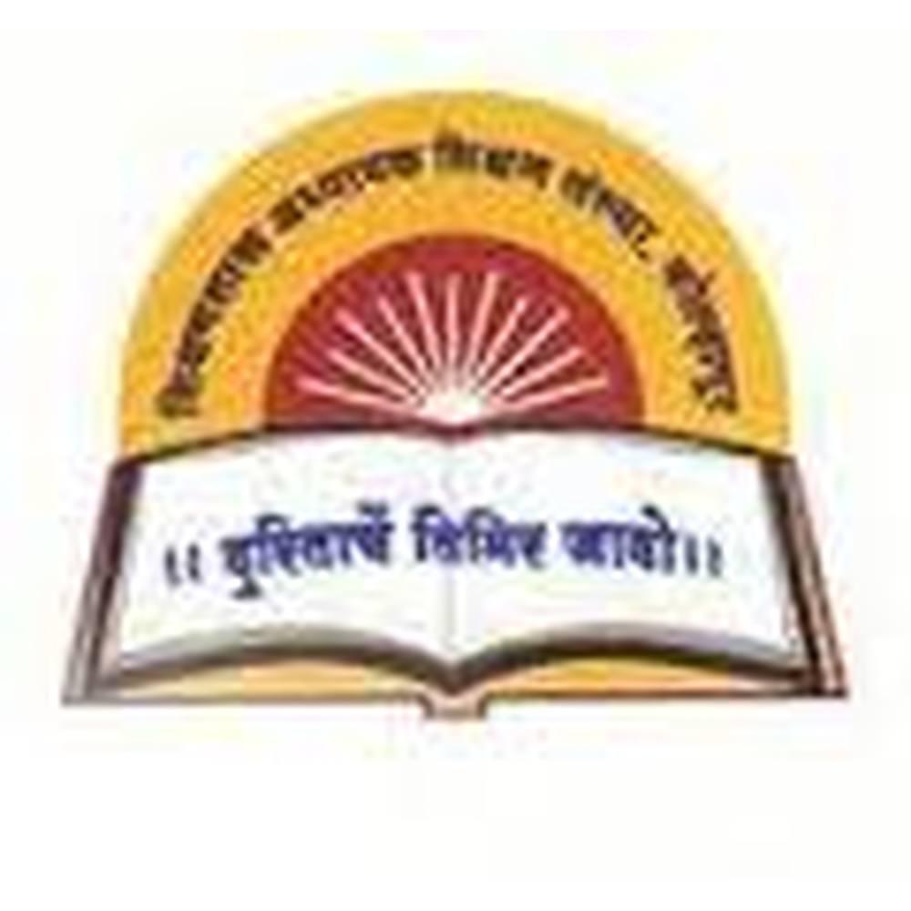 Vasantrao Naik Shikhanshashtra Mahavidyalay (VNSM) - Logo