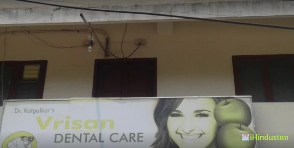 Vasantrao&Vrisan Dental Care - Logo