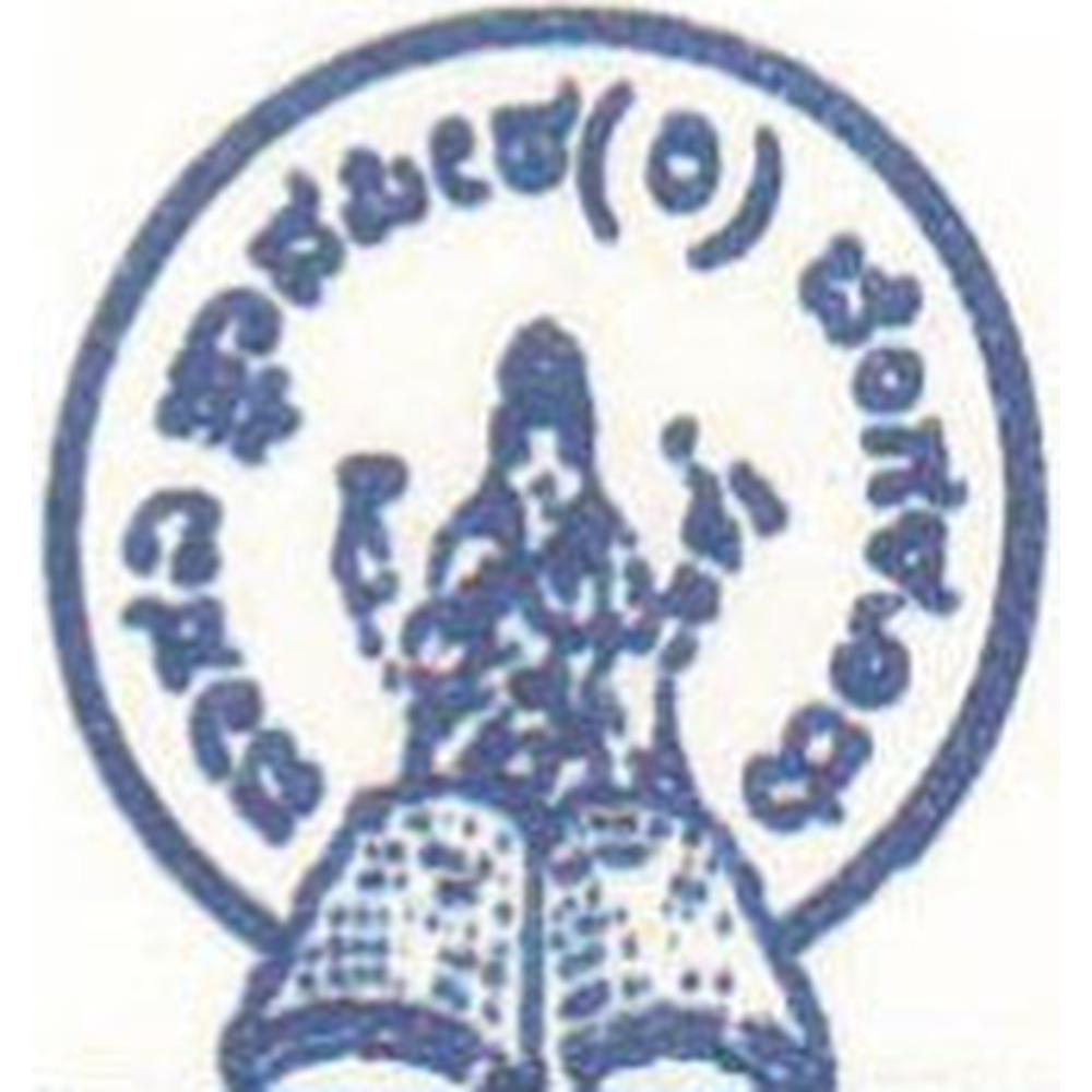 Vasavi Group Of Institutions - Logo
