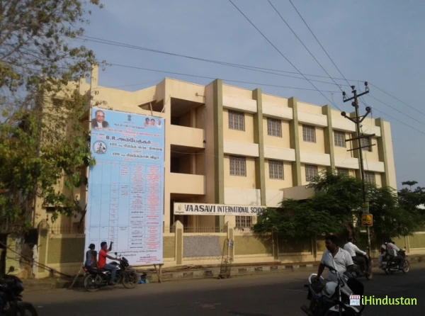 Vasavi International School - Logo