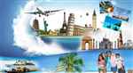 Vashak Tour Travels - Logo