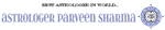 Vashikaranparveensharma - Logo