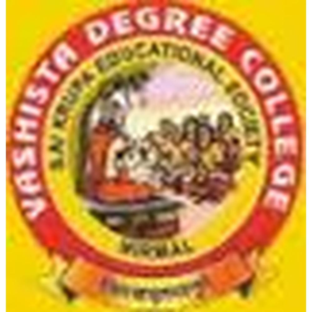 Vashista Degree College (VDC) - Logo