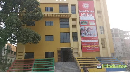 Vashisth Vatsalya Public School - Logo