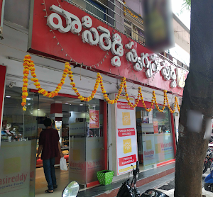 Vasireddy Swagruha Foods - Logo
