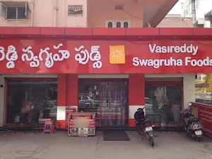 Vasi Reddy Swagruha Foods - Logo
