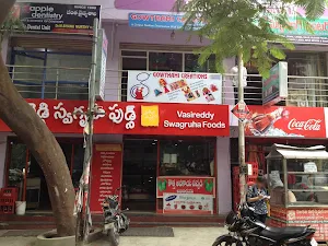 Vasireddy Swagruha Foods - Logo
