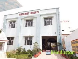 Vasishat Bharti International School - Logo