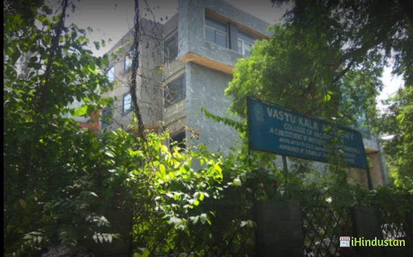 Vastu Kala Academy College of Architecture, New Delhi - Logo