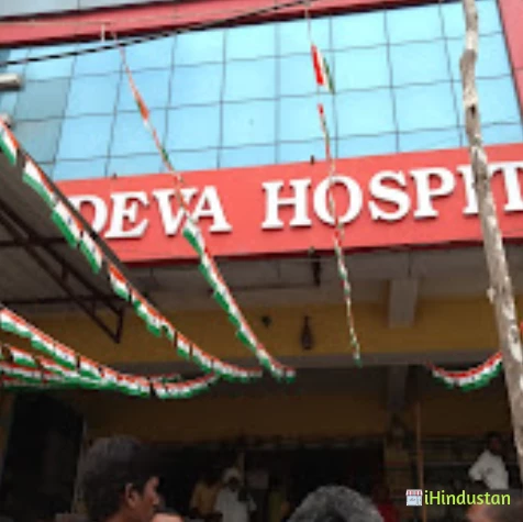 Vasudeva Hospital - Logo